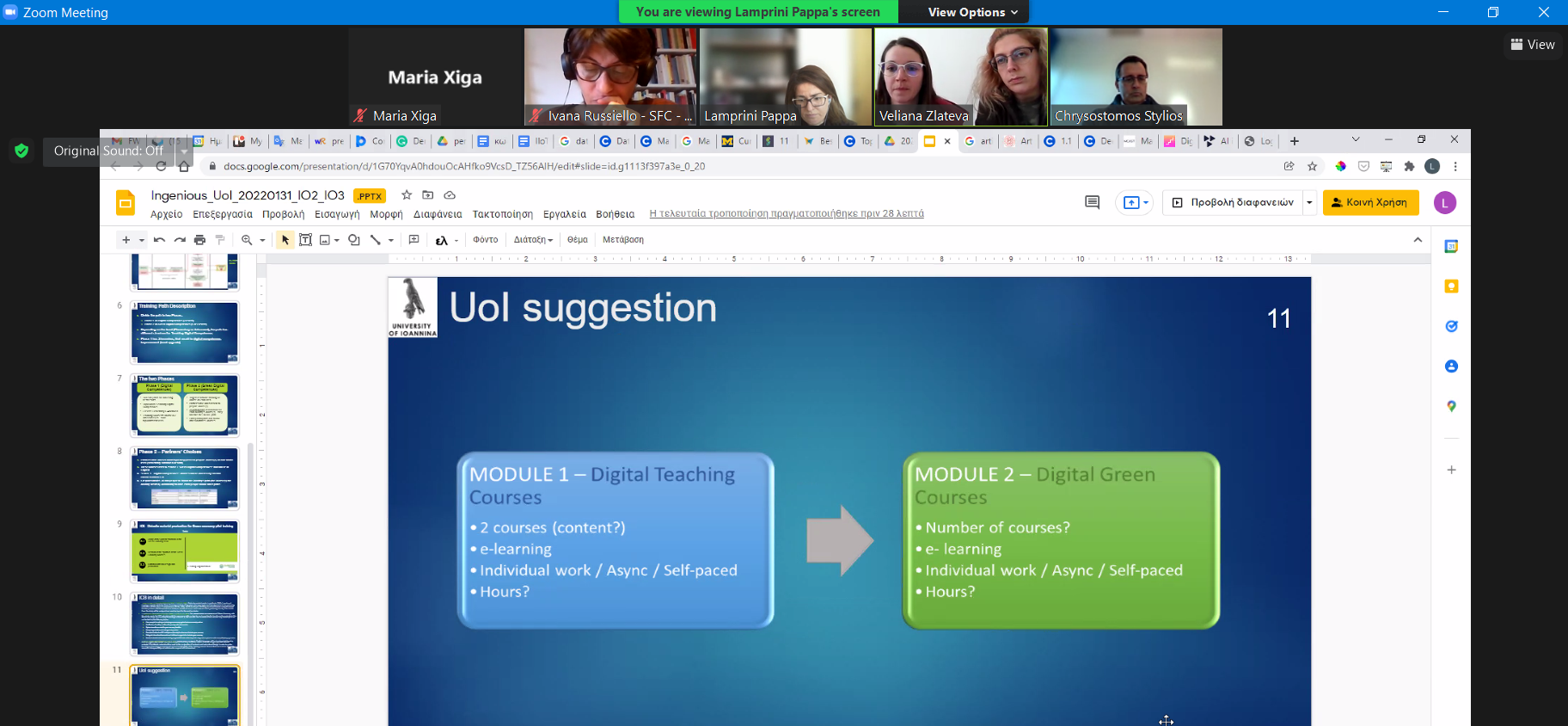 Ingenious Trilateral Meeting IO2 & IO3